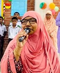 প্রধান শিক্ষক